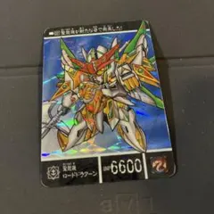 2025年最新】プラズマドラグーンの人気アイテム - メルカリ