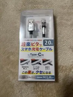 Item thumbnail for item 790ee208-6bdb-47f4-aefc-414cef6ca0ed