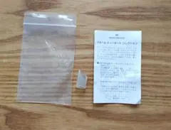 ウェッジウッド　ワイルド ストロベリー パステル　ティーポットのシリコンゴム