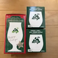ゆ*ん様 ミセスグリーンアップル　コラボグラス２種