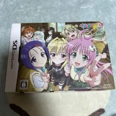 ToLOVEる ワクワク!林間学校編 限定版