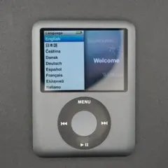 ✨廃番希少・新品未開封✨名作名機❗️ iPod nano 第3世代 シルバー iPod nano 8GB シルバー 第3世代 MA980J/A 通販 -Macパラダイス-