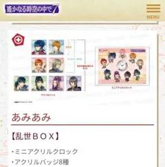 Item thumbnail for item 3e32e580-294e-4092-8c6c-09c4985cbad9