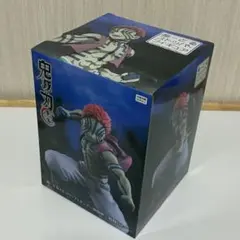 鬼滅の刃　ぬーどるストッパーフィギュア　猗窩座・戦闘Ver.