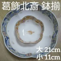 Item thumbnail for item 79b97960-6ac1-41ce-a599-90c5806a7ca4