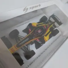 kazu ♥️様 リクエスト 3点 まとめ商品