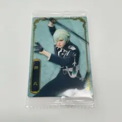 ミュージカル刀剣乱舞 膝丸