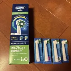 Oral-B Braun 電動歯ブラシ替えブラシ 7本セット