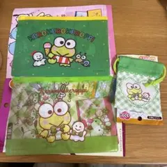 サンリオ けろけろけろっぴ ファスナーケース 巾着 3点セット
