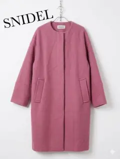 SNIDEL スナイデル ウールカシミヤコート ピンク