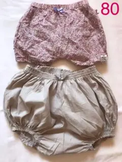 2枚セットかぼちゃパンツ