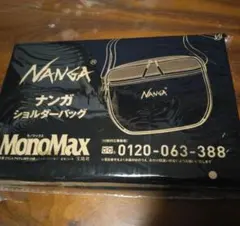 NANGA ナンガ ショルダーバッグ MonoMax付録