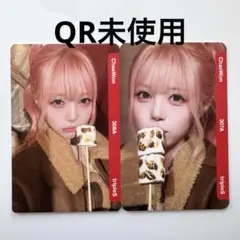 2026年最新】tripleS チェウォンの人気アイテム - メルカリ