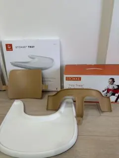 STOKKE Tripp Trapp トレイ ベビーセットのサムネイル