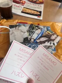 MISAMO haute couture 通常盤 未開封 3枚会場限定トレカ