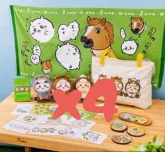 【4個セット】ちいかわ ハッピーバッグ2026 福袋 午年