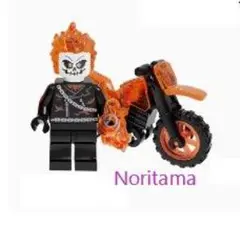 レゴ互換　ミニフィグ ゴーストライダー