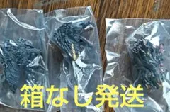 一番くじゴジラ怪獣乱舞 -荒ぶるモノ- E賞モンスターヘッドマグネット３種