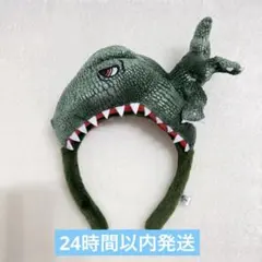 ユニバ USJ ジュラシックワールド 恐竜 カチューシャ