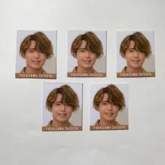 Myojo データカード デタカ 吉澤閑也