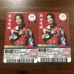 2026年最新】梶田慶の人気アイテム - メルカリ