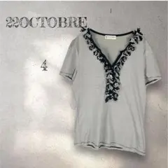 ヴァンドゥオクトーブル　Tシャツ　ボーダー　フリル 東京スタイル　Vネック 大のサムネイル