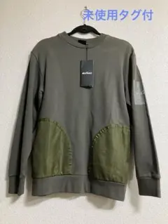 【☆WILD THINGS】アウトドアトレーナー