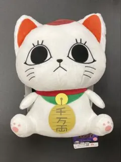 純情・招き猫　真珠光沢エディション　ラッキーキャット　　フィギュア　おもちゃ 純情・招き猫 真珠光沢エディション ラッキーキャット