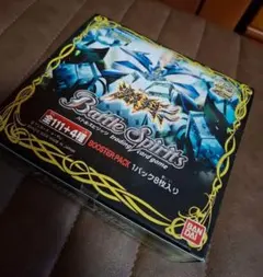 2008年発売 激翔BOX 新品未開封品 2026年最新】激翔の人気アイテム - メルカリ