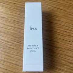 イプサ　ザタイムR デイエッセンススティックe スティック状美容液