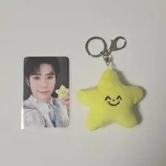 2025年最新】nct127 ヒトデ キーホルダーの人気アイテム - メルカリ