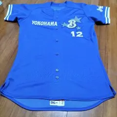 2025年最新】ベイスターズ 実使用の人気アイテム - メルカリ