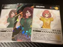 にじさんじ にじフェス 赤羽葉子 本間ひまわり まとめ