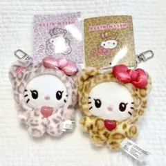 ハローキティ キティ ヒョウ柄 ギャルクマ マスコット キーホルダー 2点セット