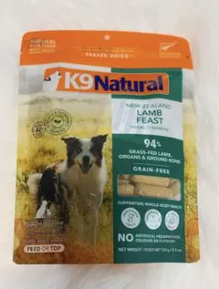 2025年最新】k9ナチュラルの人気アイテム - メルカリ