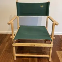 2026年最新】byer maineの人気アイテム - メルカリ