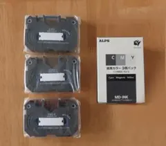 ワープロ用リボン PILOT OAR-P-M8 タイプEW 2個 - メルカリ