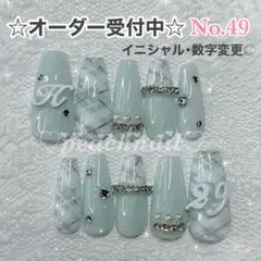 める様確認用♡イニシャルオブジェ はる様 確認用】イニシャルオブジェ バイカラー - メルカリ