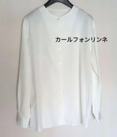 Item thumbnail for item 82c48222-c2e8-4062-80c4-667ebe568211