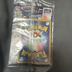 【未開封】 スペシャルパックアルセウス アルセウスポケモンバトリオ