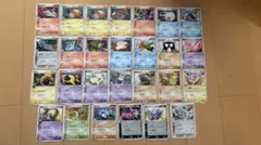 ポケモンカード デルタ種 27枚 まとめ売り
