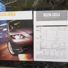 Item thumbnail for item dcbec6cb-3776-416d-93c4-c72f29800b00