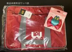 ワッペ　スクバ　赤色　⭐︎ 新品・未使用 Amazon.co.jp: ワールドペガサススクバ赤 赤ワッぺ スクバ 旧