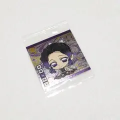 Item thumbnail for item e731203e-61dd-40bc-b06c-3ad9339c9206