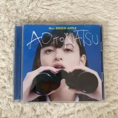 HARIBO様 リクエスト 2点 まとめ商品