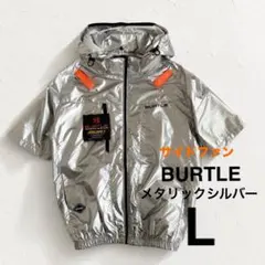 XL】バートルBURTLE 空調服 半袖 サイドファン メタリックシルバー