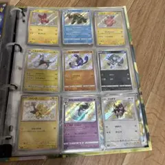 ポケモンカードまとめ