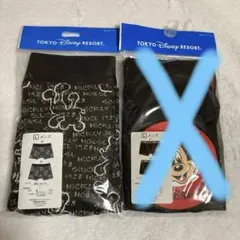 専用　東京ディズニーリゾート ボクサーパンツ Lサイズ　1枚