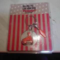 28504 Kis-My-Ft2　ローラースケート型キーホルダー新品