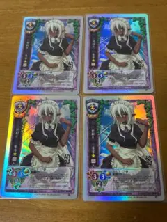 2026年最新】旧Lycéeの人気アイテム - メルカリ